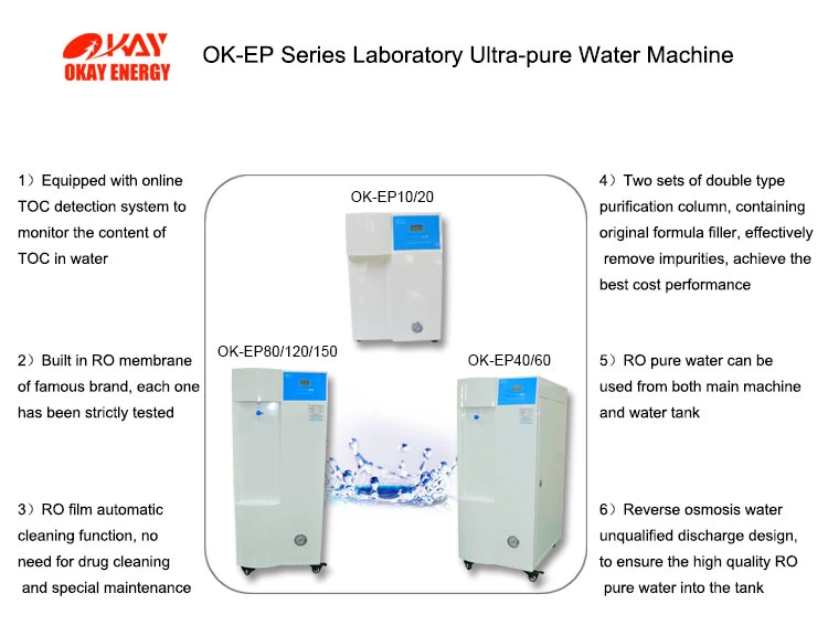 Hospital Biochemistry Analyzer Pure Water Treatment System